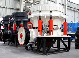 白云石圓錐破碎機(jī)