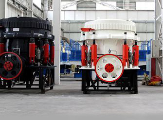 煤矸石圓錐破碎機(jī)