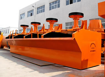 節能環保型浮選機