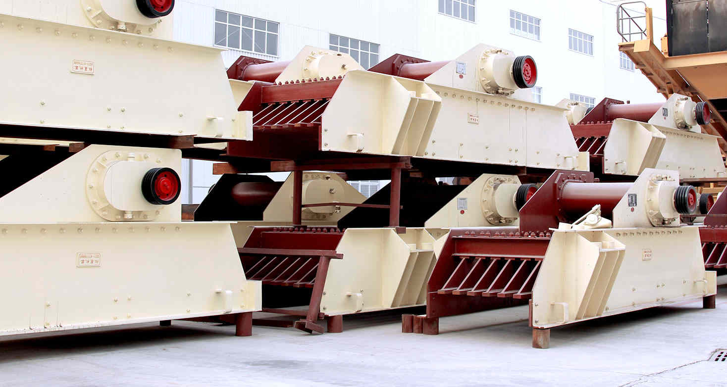 振動(dòng)給料機(jī)