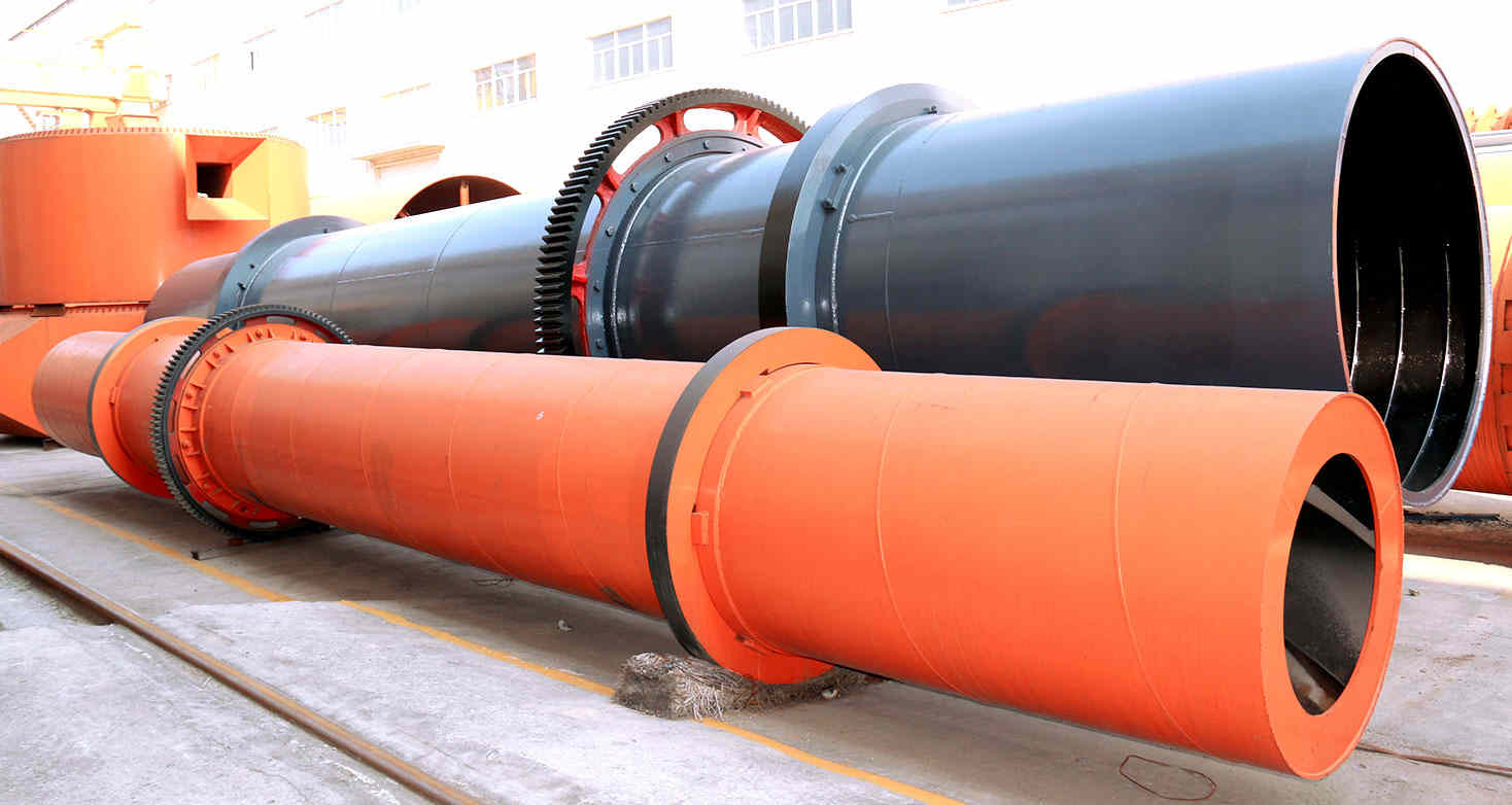 回轉(zhuǎn)烘干機