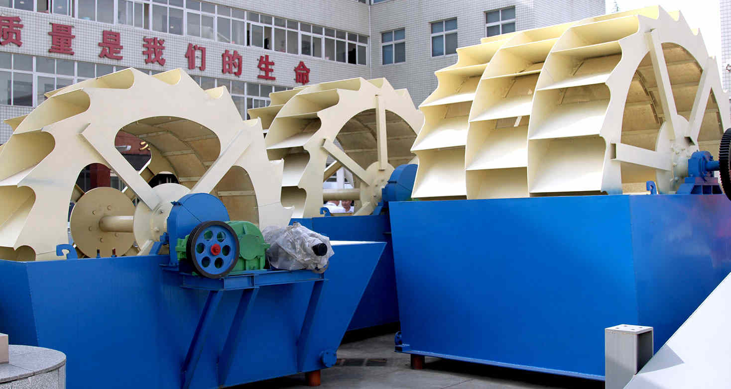 輝綠巖洗砂機