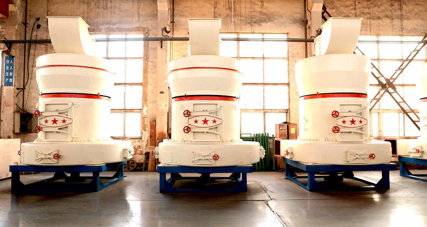 高嶺石雷蒙磨粉機(jī)