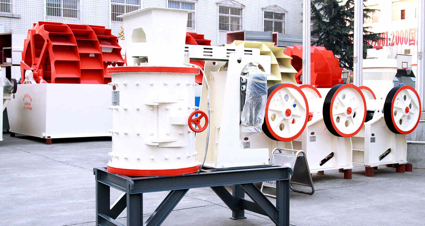 活性炭復合式破碎機