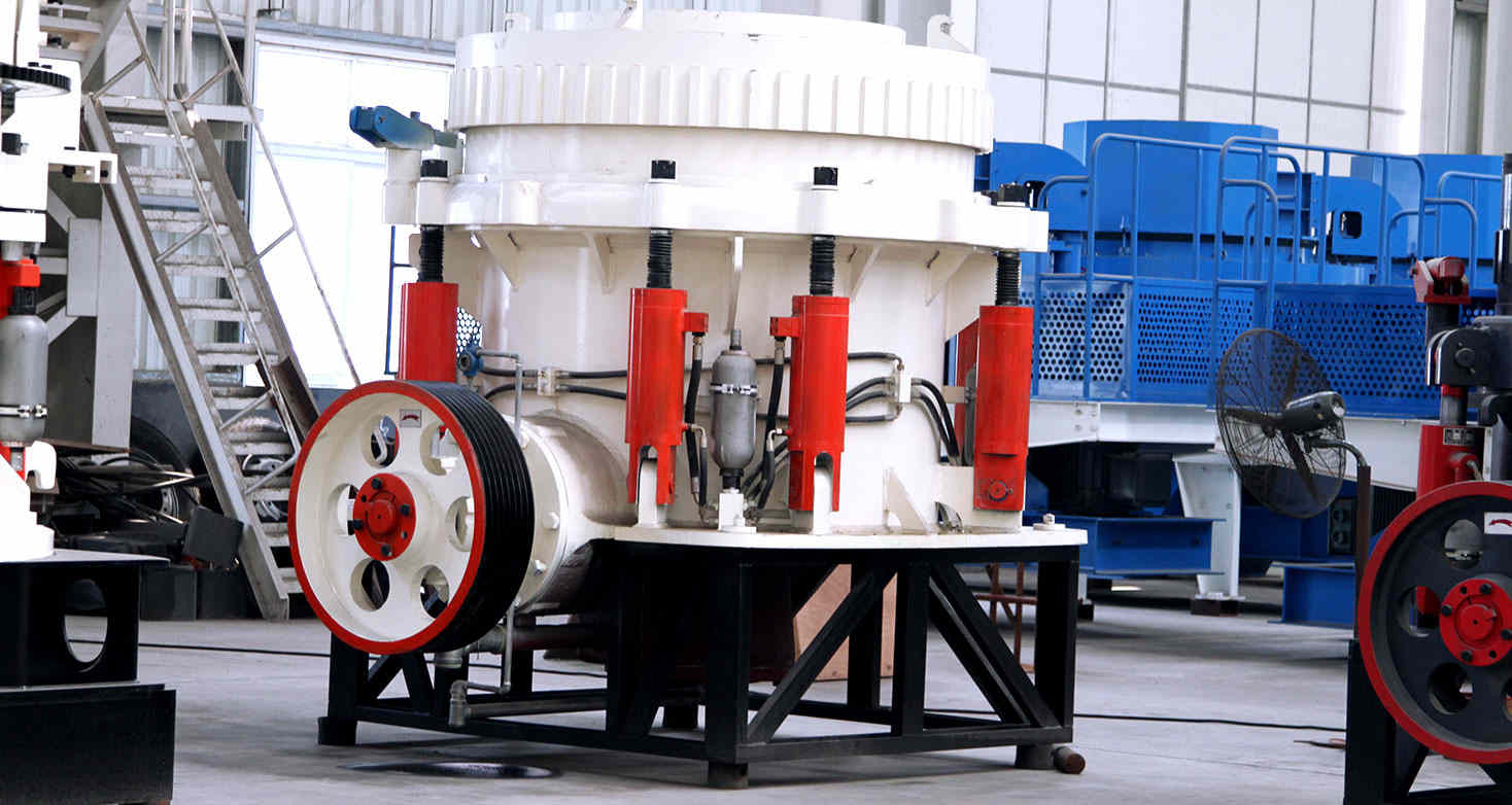 鉛鋅礦圓錐破碎機