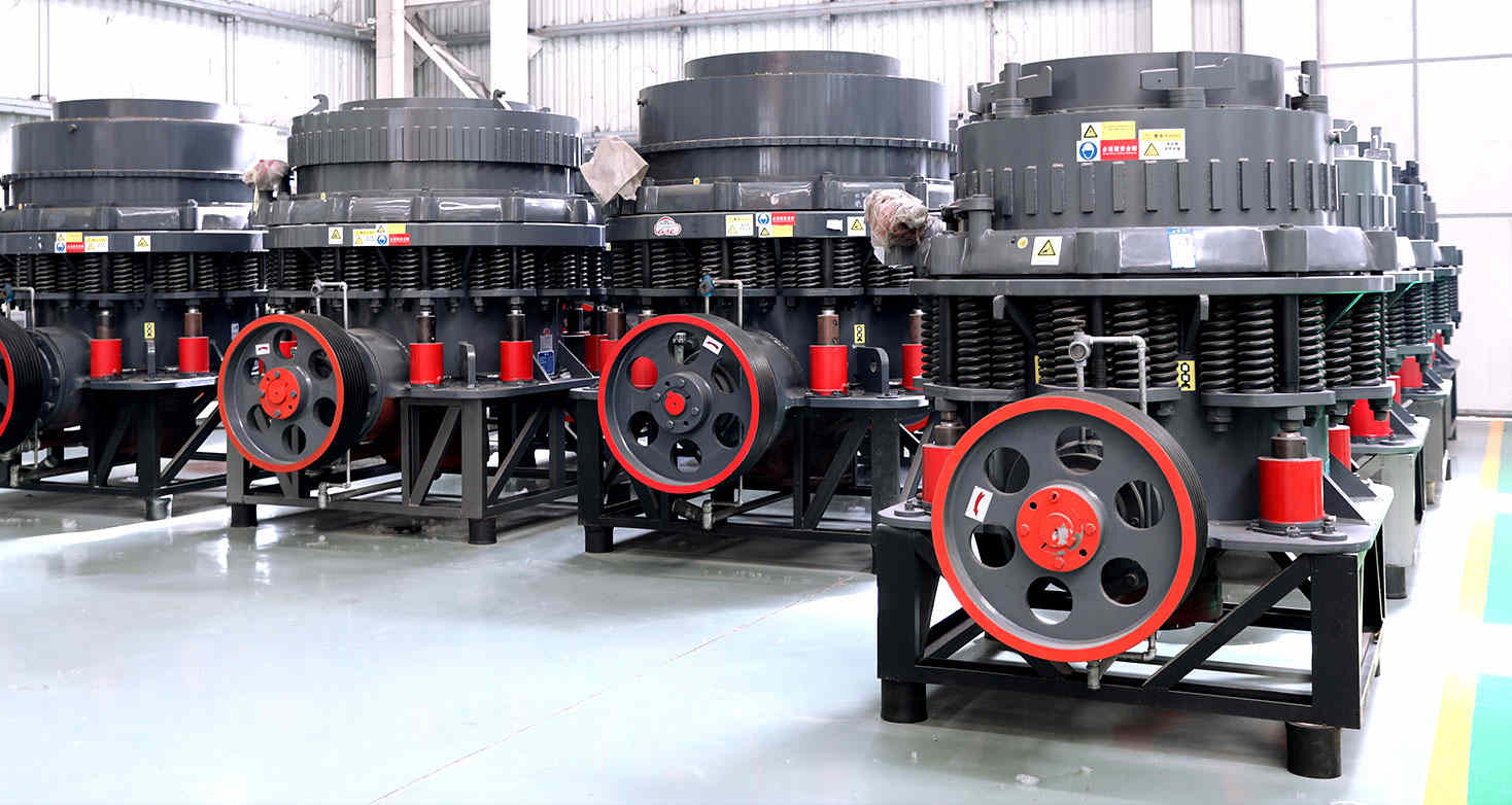 復合型圓錐破碎機