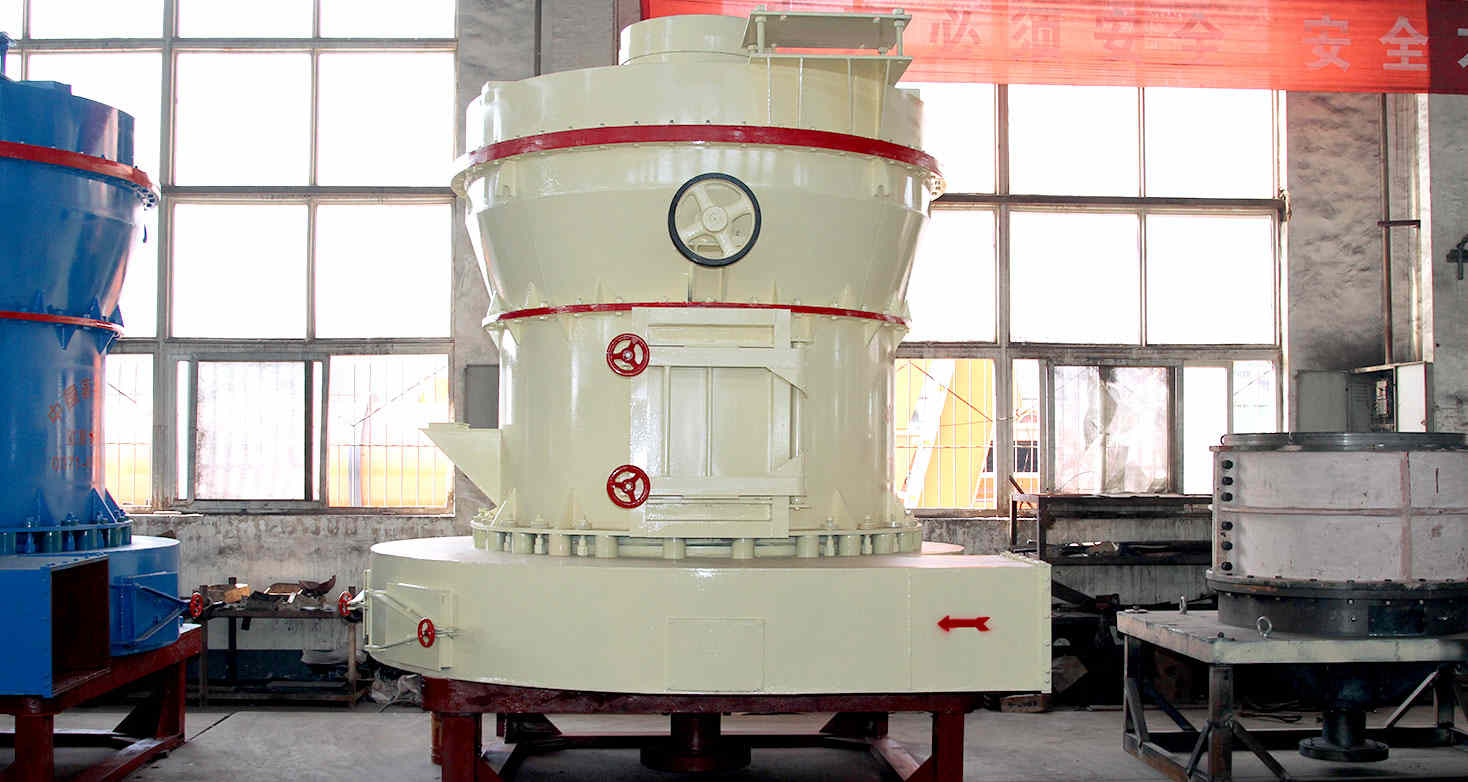 礦石磨粉機
