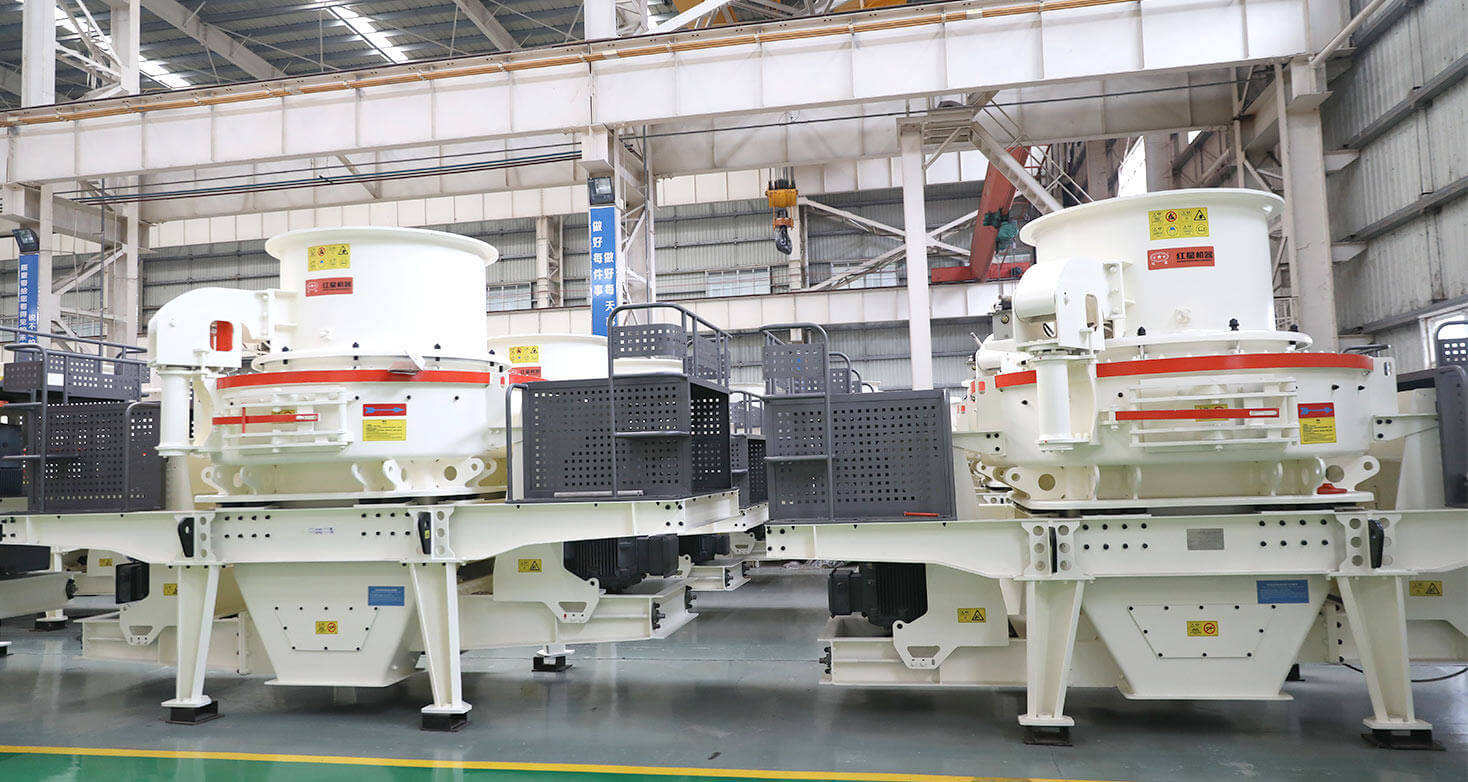 VSIA7系列沖擊式深腔制砂整形機