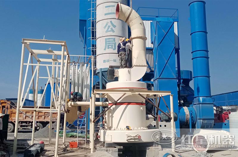 雷蒙磨粉機(jī)現(xiàn)場實(shí)拍 雷蒙磨粉機(jī)現(xiàn)場實(shí)拍