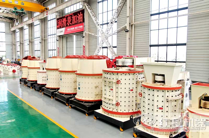 復合式破碎機 復合式破碎機