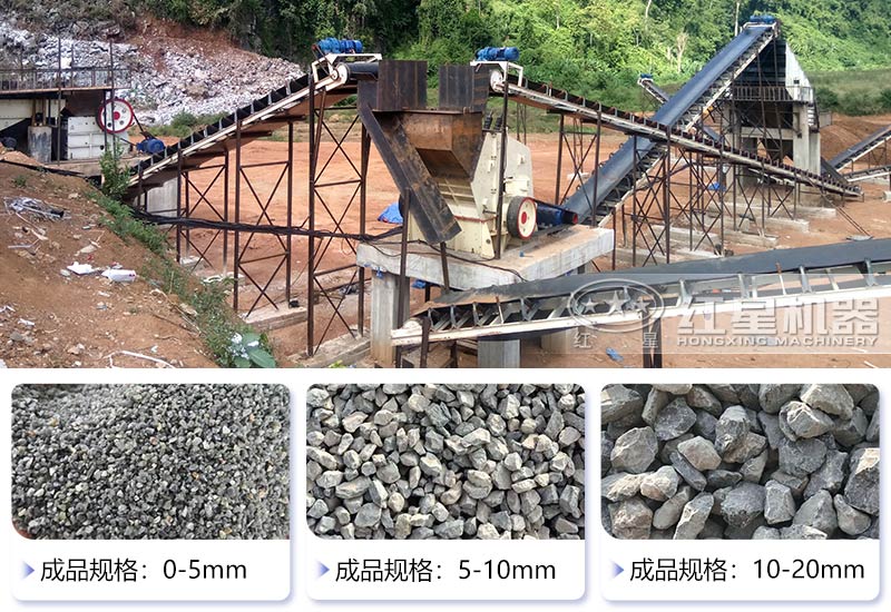 反擊式破碎機可以砂石同出 反擊式破碎機可以砂石同出