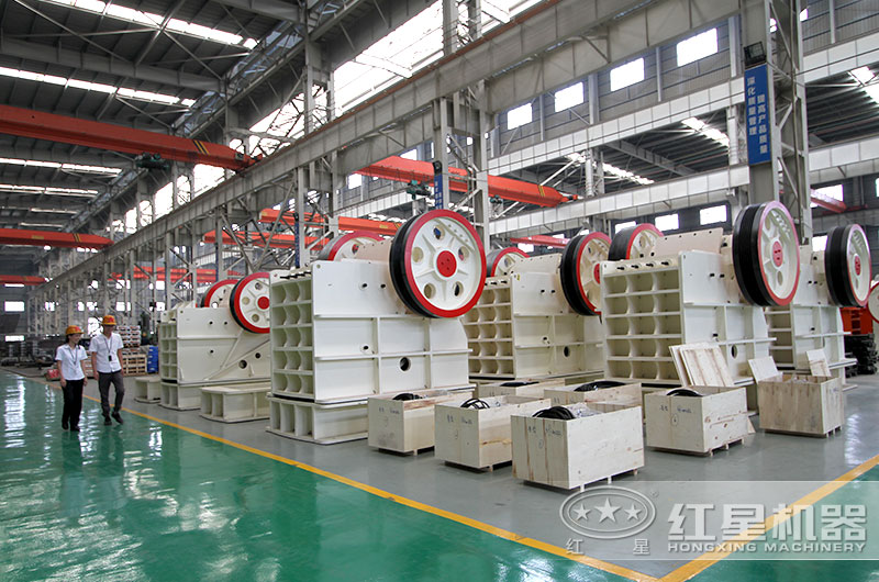 河南紅星機(jī)器破碎機(jī)廠家 河南紅星機(jī)器破碎機(jī)廠家