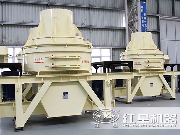 車間擺放的PCL制沙機 車間擺放的PCL制沙機