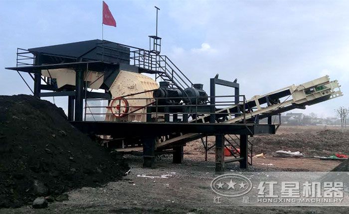 山西錘式移動破碎站客戶生產現場 山西錘式移動破碎站客戶生產現場