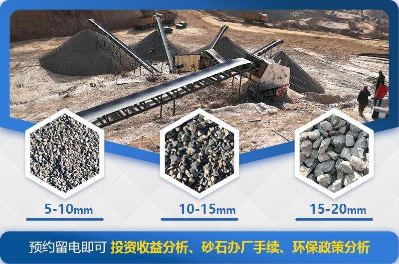 1320反擊破碎機(jī)出料規(guī)格多樣,粒型好 1320反擊破碎機(jī)出料規(guī)格多樣,粒型好