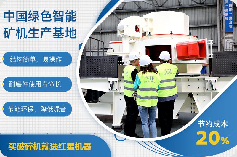 1583038777111593.jpg 客戶參觀制砂機