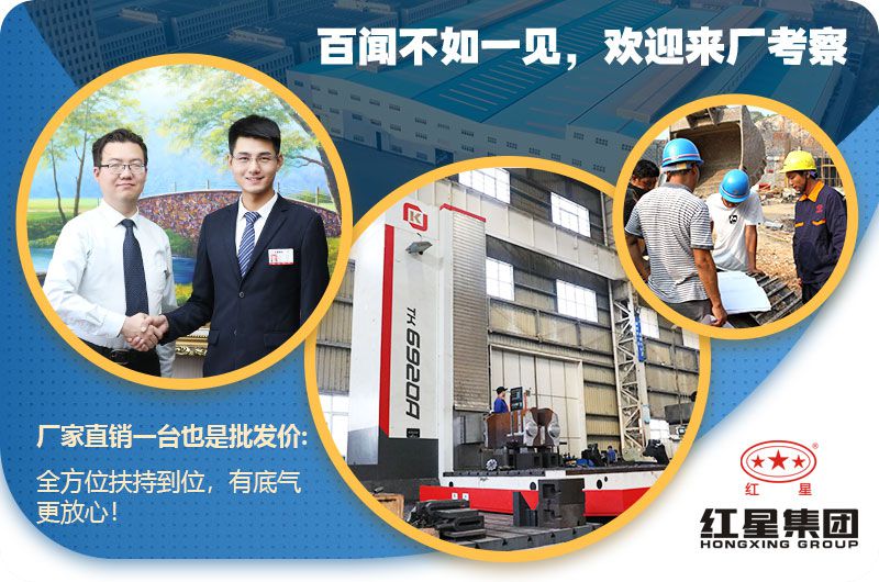 1583047611546526.jpg 廠家實力優勢