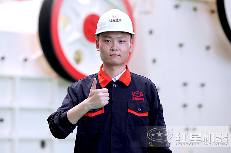 紅星機器可提供多種服務 紅星機器可提供多種服務