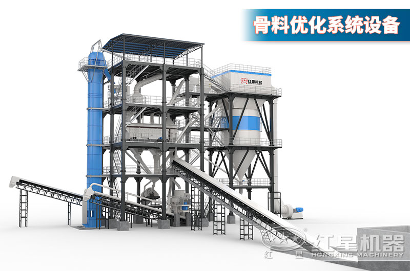 1618564110591736.jpg 骨料優(yōu)化系統(tǒng)設(shè)備.jpg