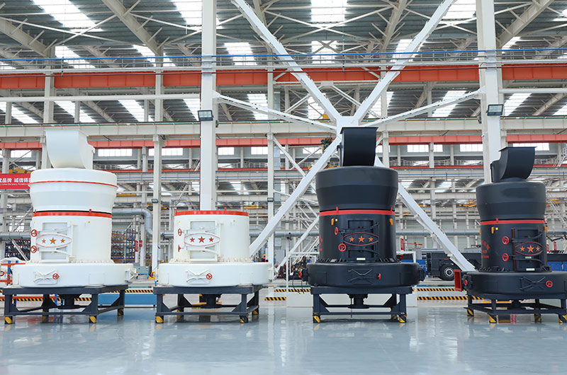 R型懸輥雷蒙磨 R型懸輥雷蒙磨