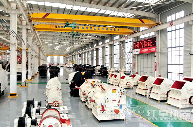 紅星白云石破碎機生產(chǎn)廠家 紅星白云石破碎機生產(chǎn)廠家