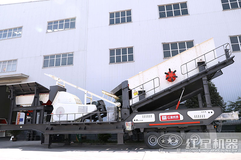 移動(dòng)碎石機(jī) 移動(dòng)碎石機(jī)