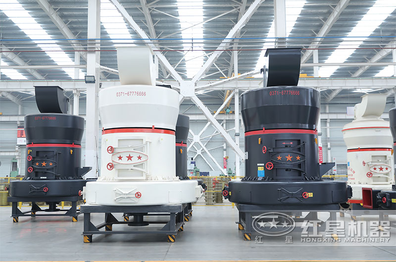 河南紅星機器磨粉機廠家 河南紅星機器磨粉機廠家