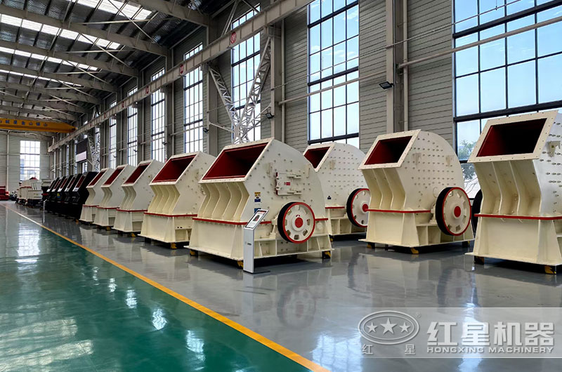 紅星錘破制砂機(jī)廠家車間現(xiàn)貨充足等您來選
