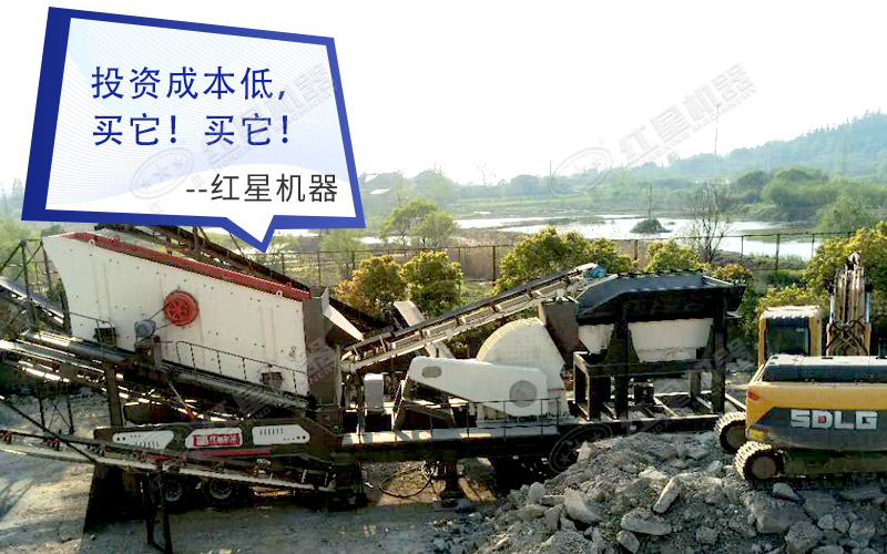 重錘破移動式破碎機現(xiàn)場 重錘破移動式破碎機現(xiàn)場