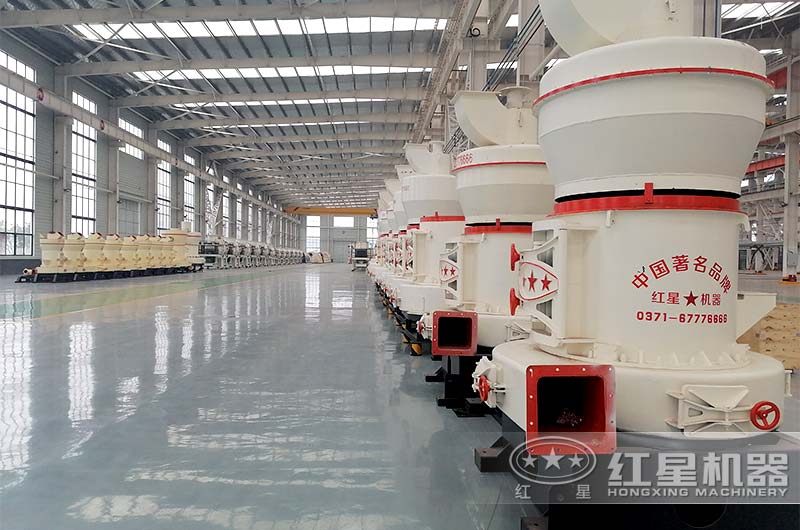 紅星機(jī)器雷蒙磨車間實(shí)拍 紅星機(jī)器雷蒙磨車間實(shí)拍