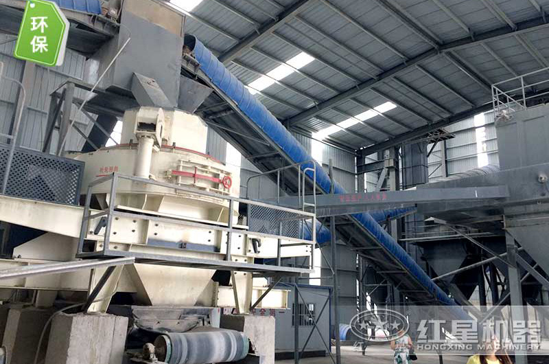 VSI-9526沖擊式破碎機現場實拍 VSI-9526沖擊式破碎機現場實拍