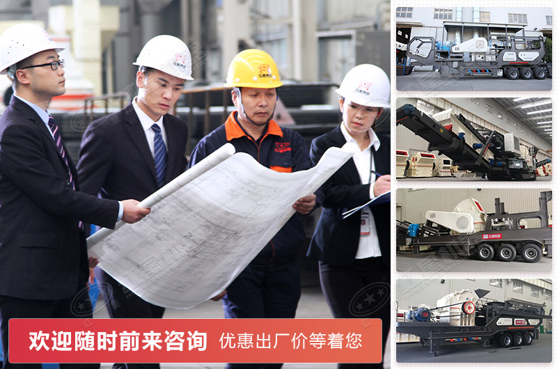 紅星機(jī)器為您解決各種砂石加工需求 紅星機(jī)器為您解決各種砂石加工需求