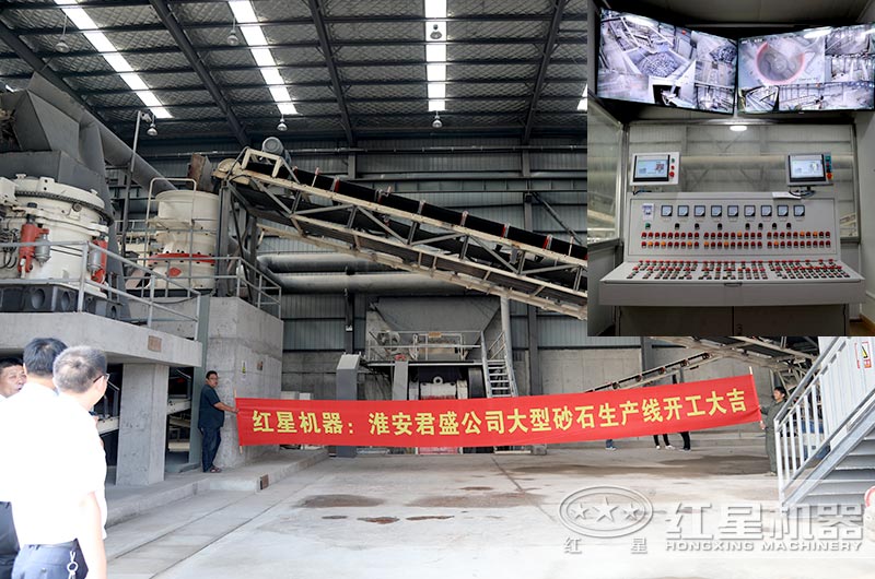 新型環(huán)保砂石生產(chǎn)線車間現(xiàn)場 新型環(huán)保砂石生產(chǎn)線車間現(xiàn)場