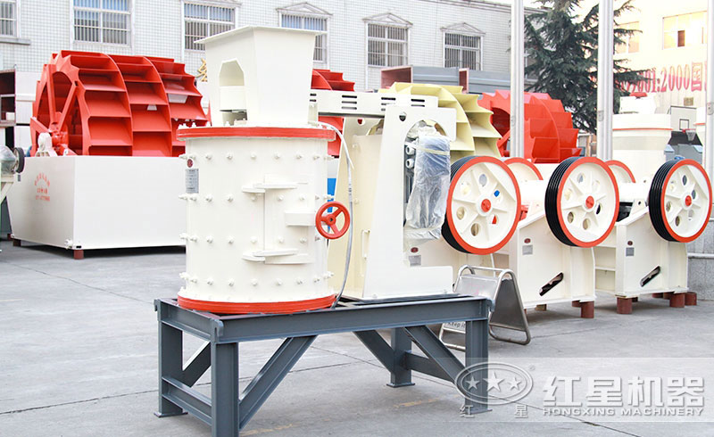 復(fù)合式破碎機(jī)