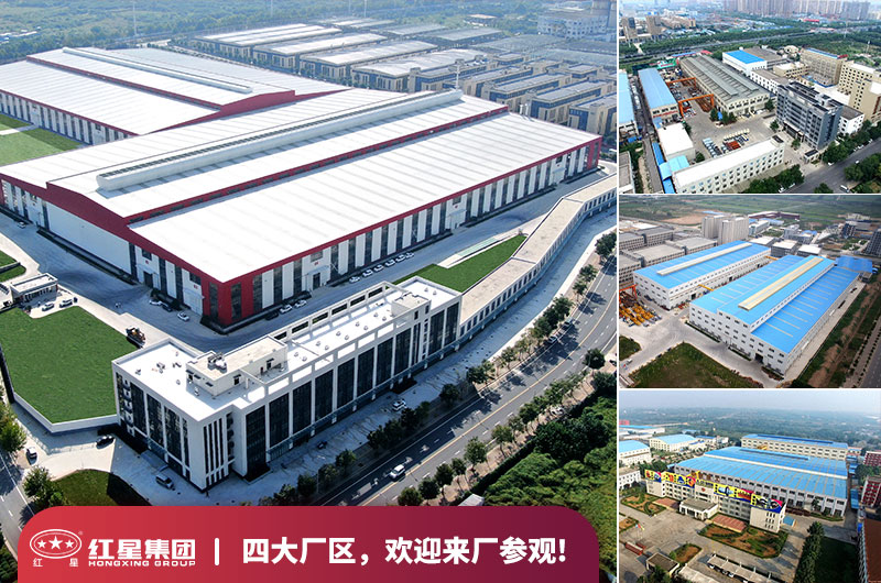 紅星移動破碎站廠家歡迎廣大用戶前來參觀選購 紅星移動破碎站廠家歡迎廣大用戶前來參觀選購