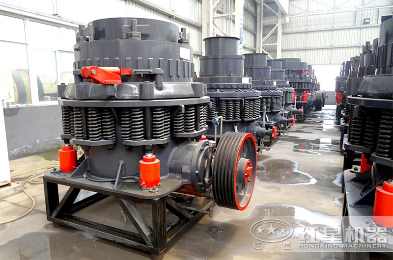 復合型圓錐機 復合型圓錐機