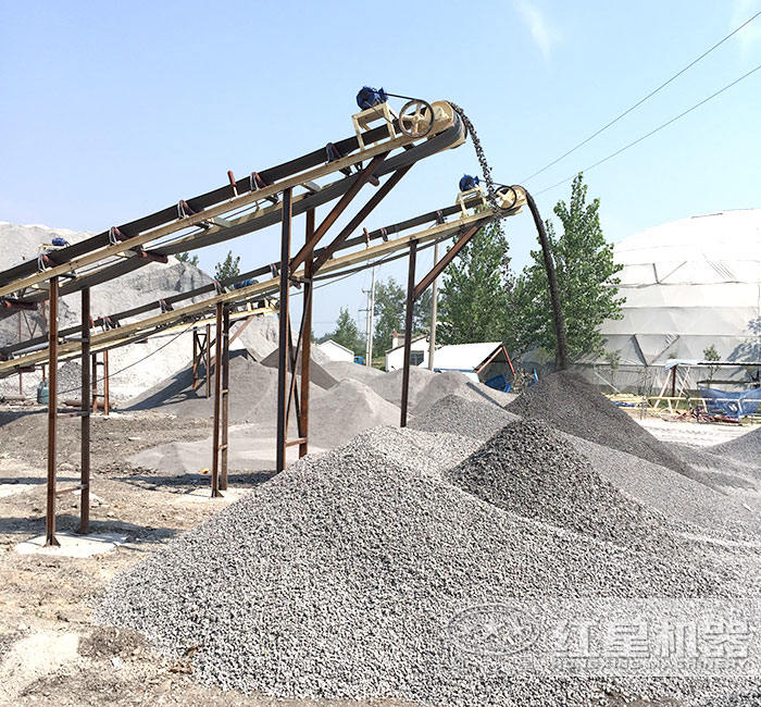 石頭粉碎成石子、沙子