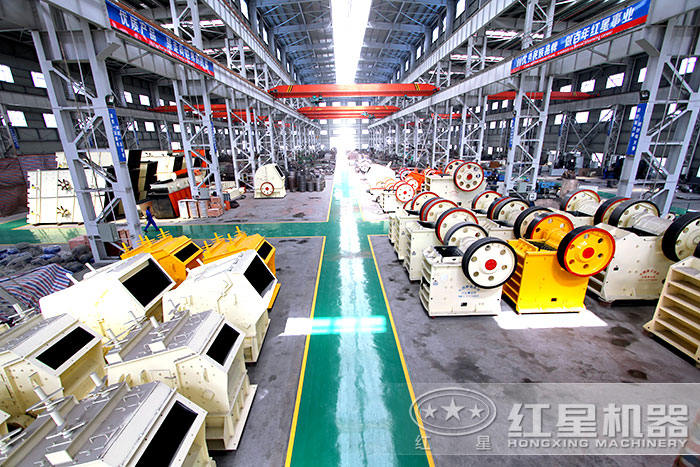 小型石料破碎機(jī)