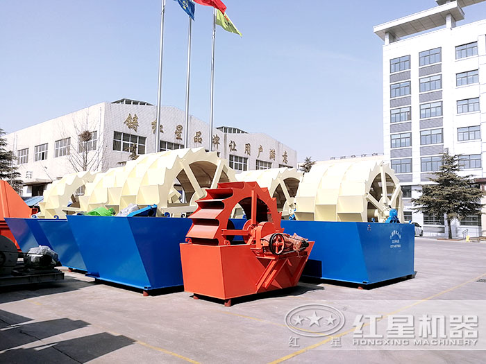 輪斗洗砂機 輪斗洗砂機