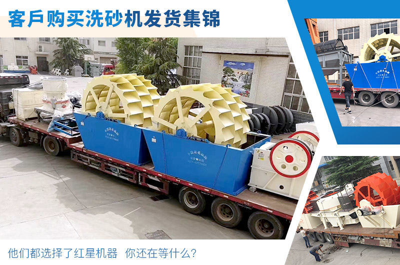 河南紅星廠家用質(zhì)量說話 河南紅星廠家用質(zhì)量說話