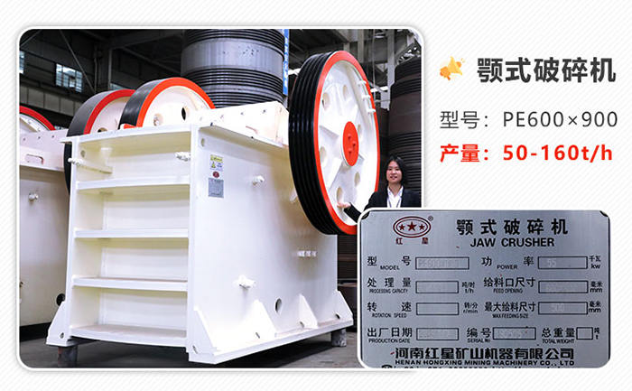 69鄂式破碎機參數圖 69鄂式破碎機參數圖