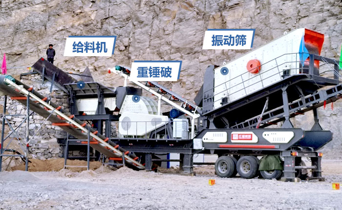 與重錘式磕石機(jī)搭配,成品粒型更加均勻 與重錘式磕石機(jī)搭配,成品粒型更加均勻