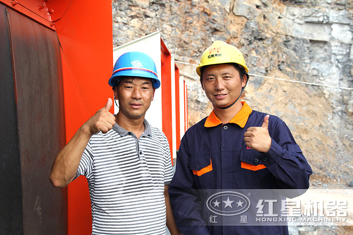 紅星機器制砂機用戶認可