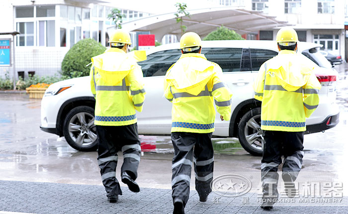 售后服務及時 售后服務及時