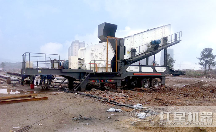 移動式石子機現場 移動式石子機現場