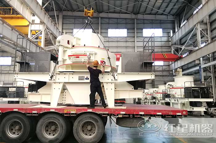 節(jié)能制砂機(jī)發(fā)貨圖 節(jié)能制砂機(jī)發(fā)貨圖