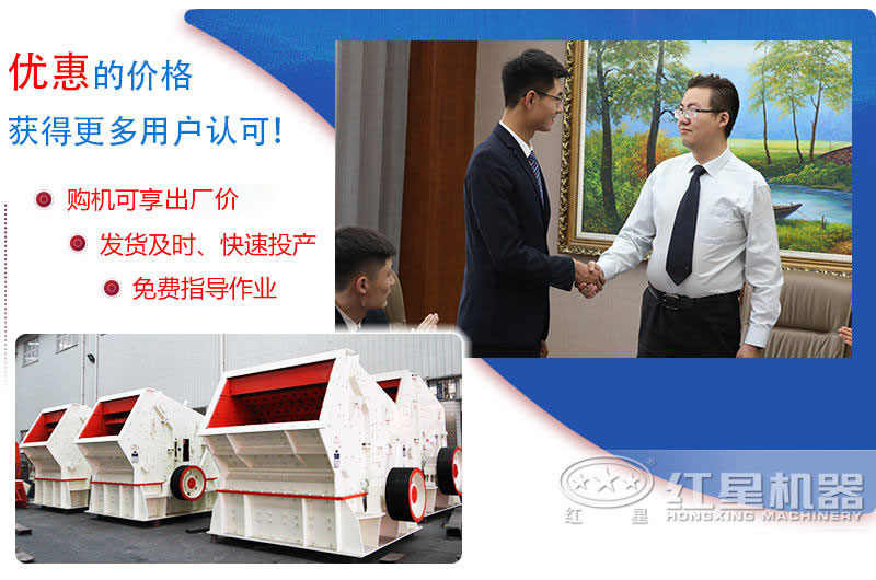 1214反擊破優惠來襲