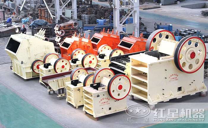 紅星機器設備均有現貨 紅星機器設備均有現貨