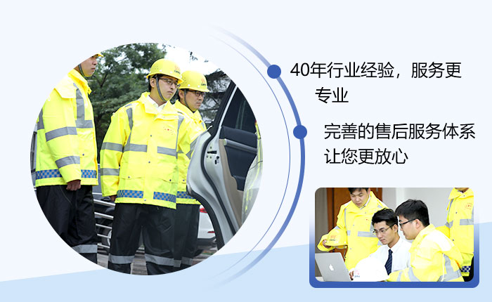 紅星設備讓您買的放心,用的安心 紅星設備讓您買的放心,用的安心