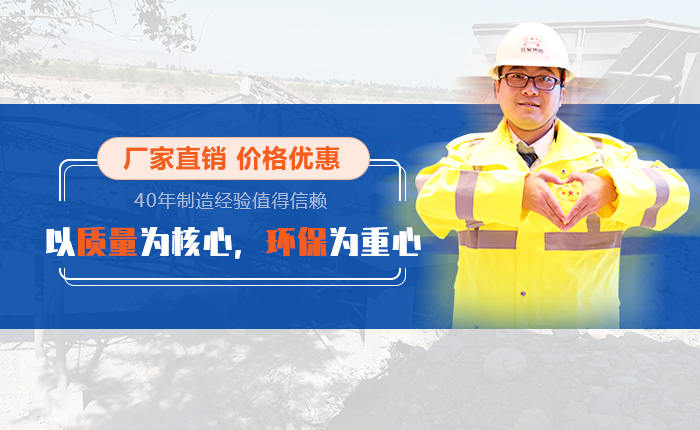 紅星機器作為大型廠家，服務齊全，價格實惠